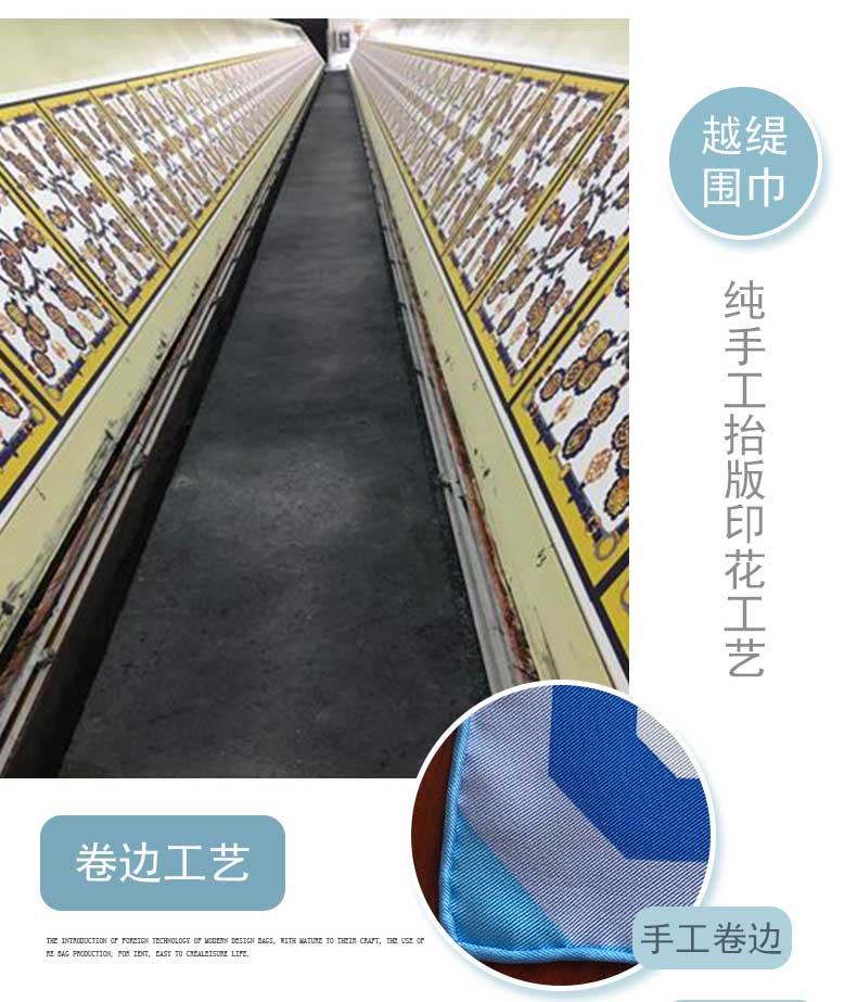做絲巾定制廠家——真絲圍巾，真絲絲巾，圍巾定制
