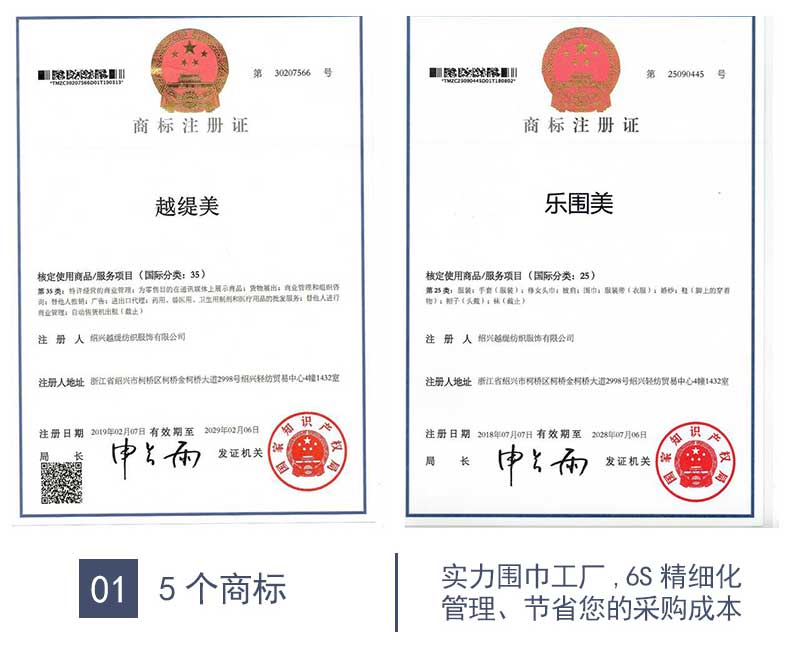 真絲絲巾廠家，真絲圍巾，真絲絲巾，圍巾品牌