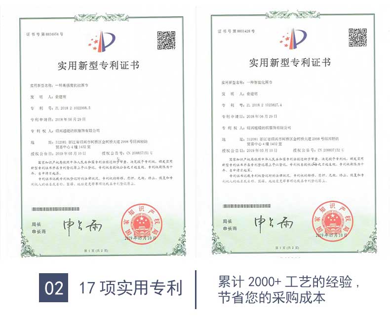 絲巾定制廠家——真絲圍巾，真絲絲巾，圍巾品牌