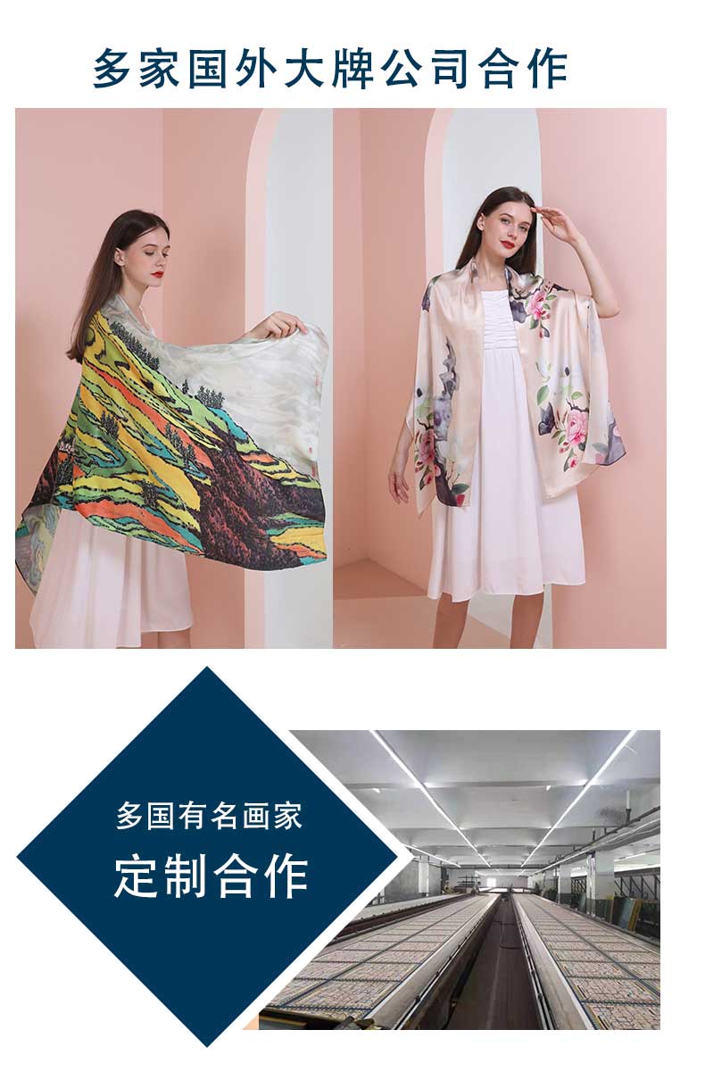 真絲絲巾廠家，真絲圍巾，真絲絲巾，圍巾品牌，奢侈品圍巾