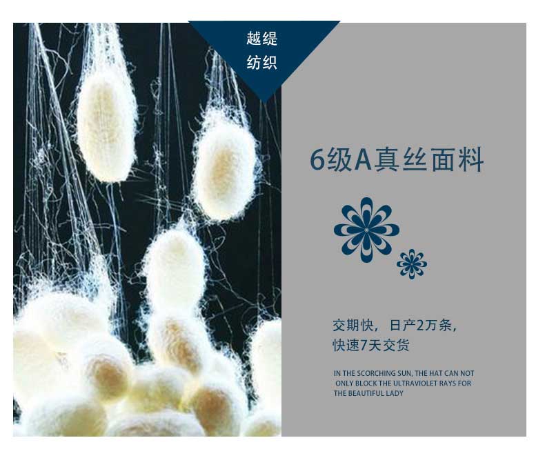 真絲絲巾廠家，真絲圍巾，真絲絲巾，圍巾品牌，奢侈品圍巾