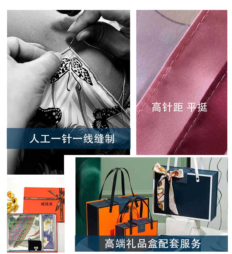 真絲絲巾廠家，真絲圍巾，真絲絲巾，圍巾品牌，奢侈品圍巾