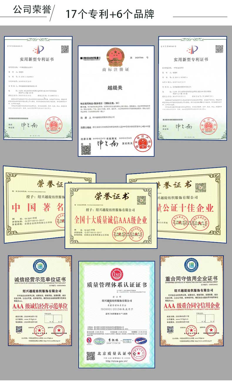 真絲絲巾廠家，真絲圍巾，真絲絲巾，圍巾品牌，奢侈品圍巾