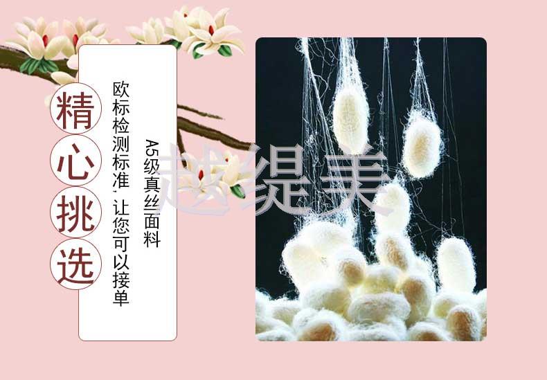 桑蠶絲絲巾訂制——真絲圍巾、真絲絲巾、圍巾定制
