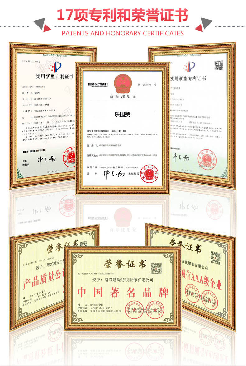 定制圍巾廠家