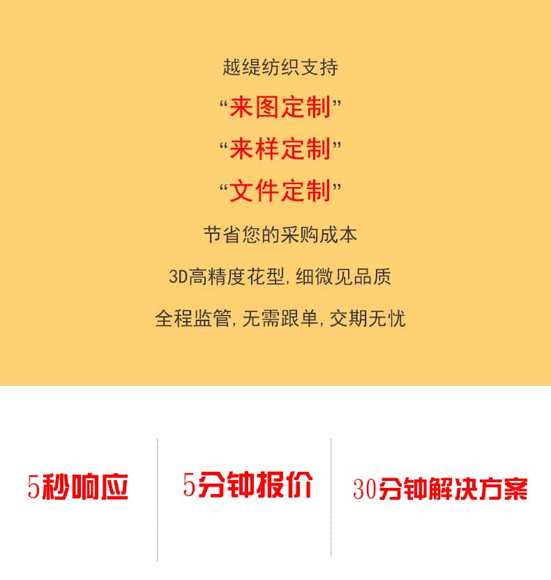定制書(shū)畫(huà)真絲圍巾