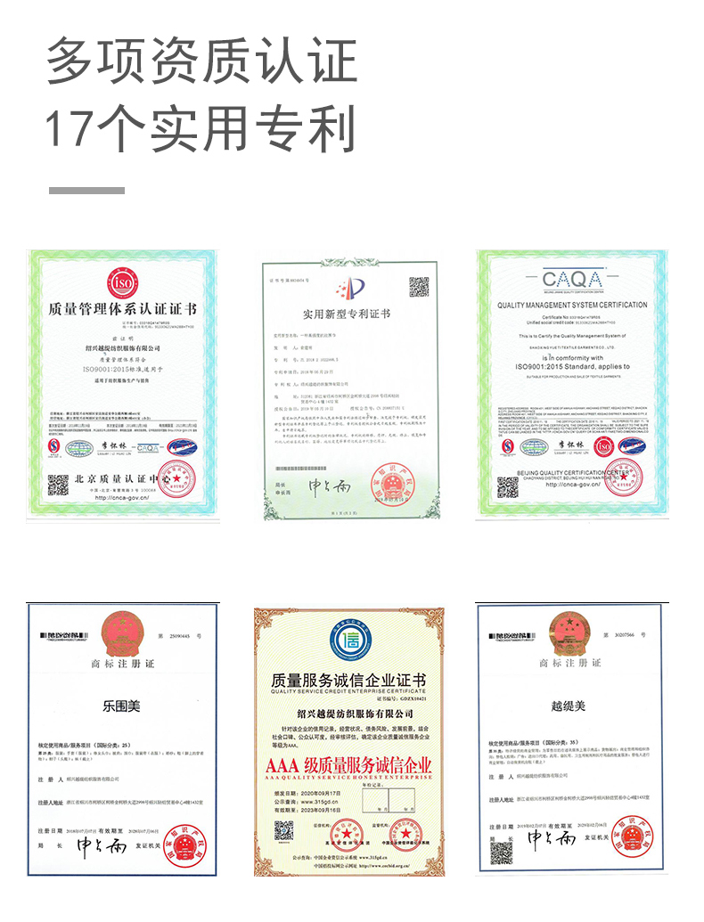 定制書(shū)畫(huà)真絲圍巾