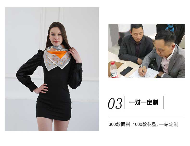 定制書(shū)畫(huà)真絲圍巾