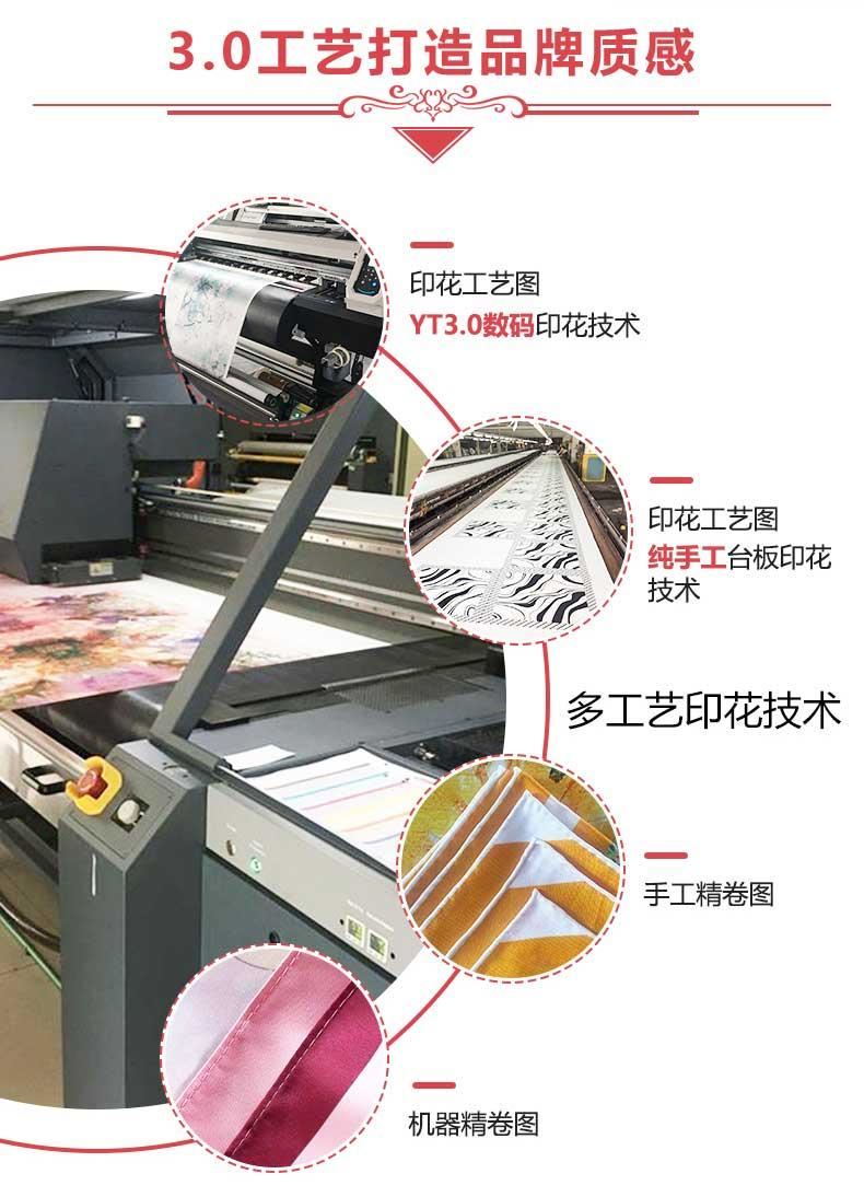 素縐緞?wù)娼z絲巾批發(fā) 素縐緞?wù)娼z絲巾批發(fā)