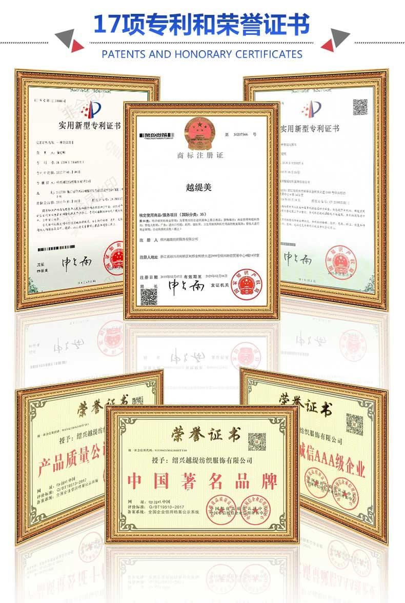 素縐緞?wù)娼z絲巾批發(fā) 素縐緞?wù)娼z絲巾批發(fā)